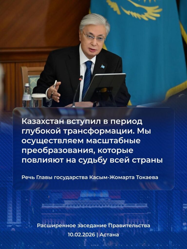Балқаш қаласы білім бөлімінің "Саяқ кентінің № 6 жалпы білім беретін мектебі" КММ Жаңалықтары