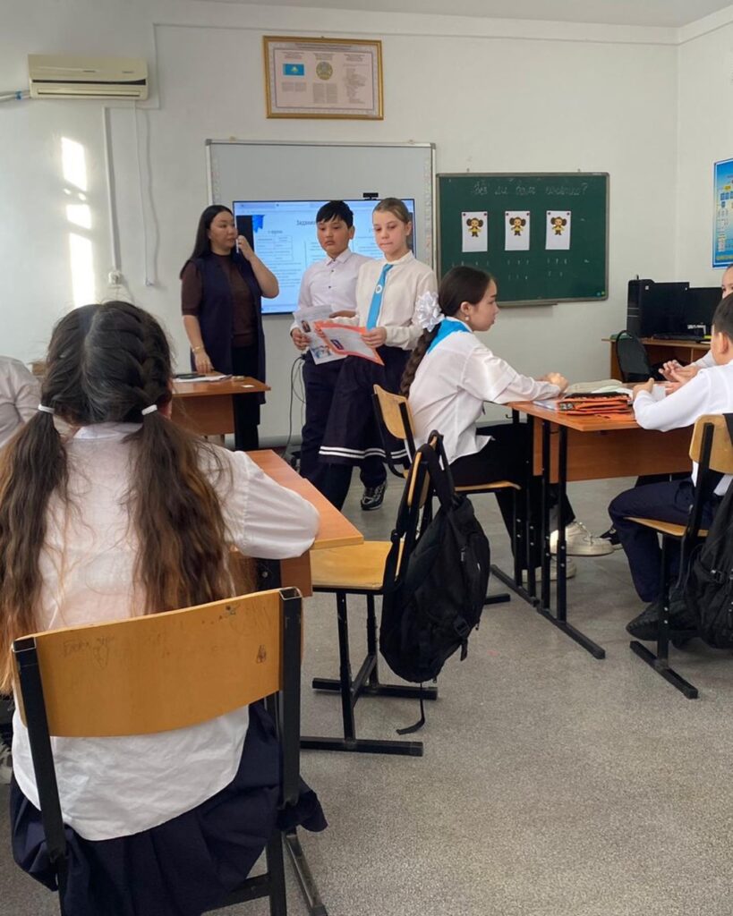 Орыс тілі мен әдебиет пәнінің мұғалімі Увалиева Назым Мейрамовна 5-сынып&hellip;