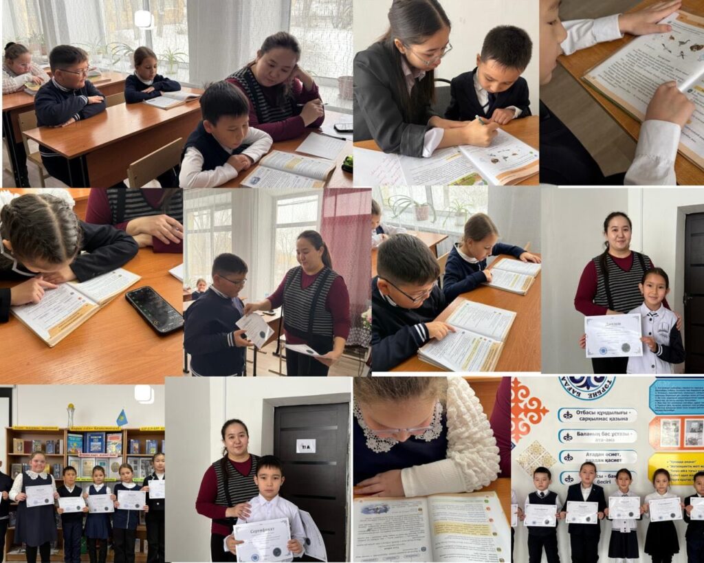 📚 Мектеп парламентінің “Өзін-өзі тану, бақыт” фракциясы мен “Зерде” бағыты&hellip;