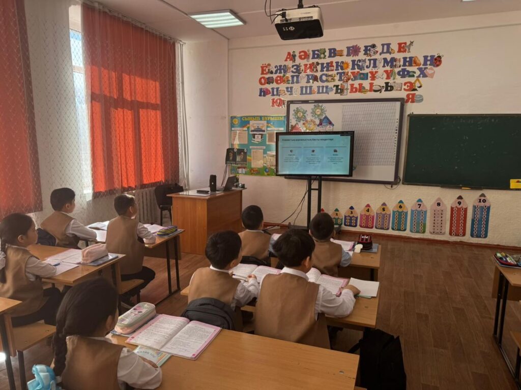 🚨 1 наурыз – Дүниежүзілік Азаматтық қорғаныс күні! Бүгін мектебімізде&hellip;