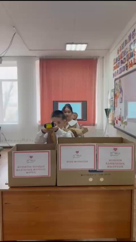 🌸15 наурыз – Қайырымдылық күні. Бұл күн – адамдарды жақсылық&hellip;