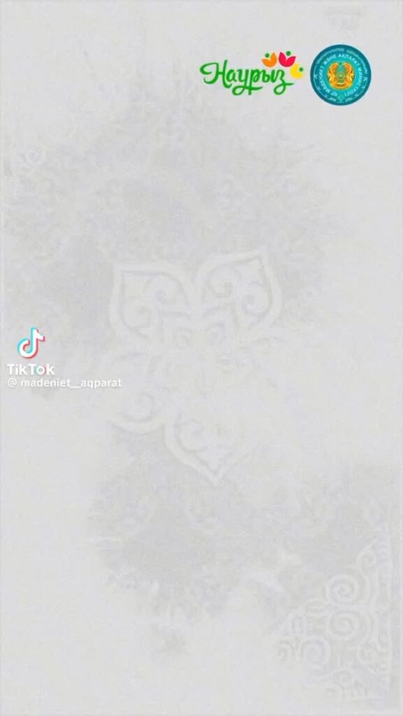 🌹16 наурыз – Шаңырақ күні 🏡 Бұл күн – отбасы&hellip;