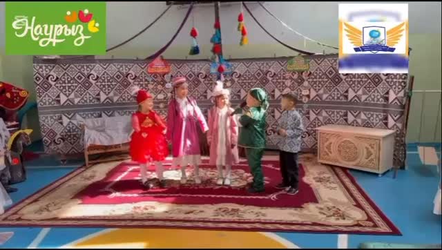 ⚜️Наурыз мерекесі – көктемнің келуін, табиғаттың жаңаруын білдіретін ежелгі ұлттық…