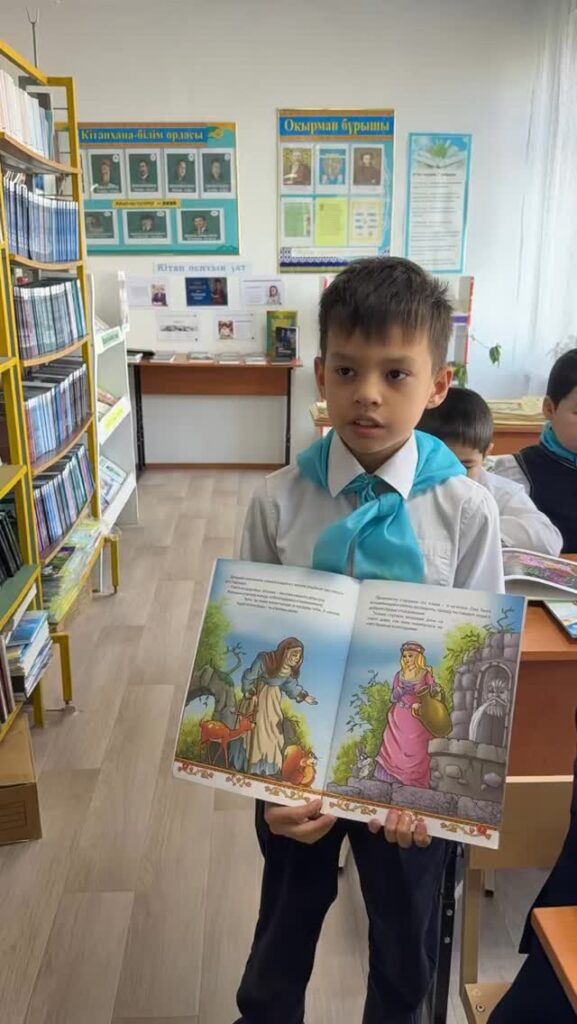 📚 23 сәуір-Ұлттық кітап күні жоспарына орай 4”Б” сынып оқушыларымен&hellip;
