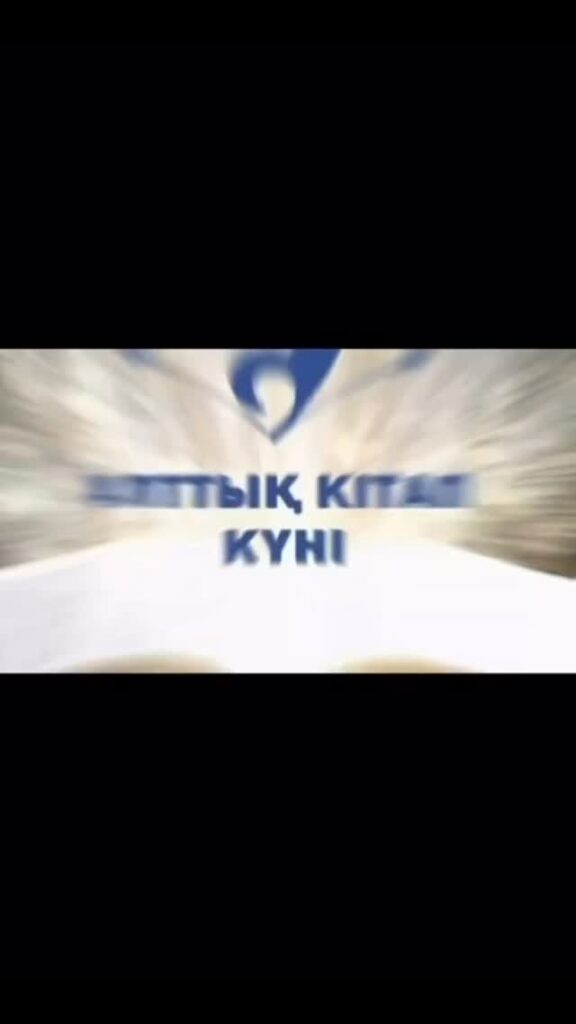 📚23 сәуір- кітап күніне орай 10”А” сынып оқушылары “Кітап әлеміне&hellip;