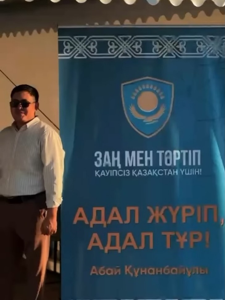 📍 Айлық іс-шара аясында және «Заң мен Тәртіп» тұжырымдамасына сәйкес&hellip;
